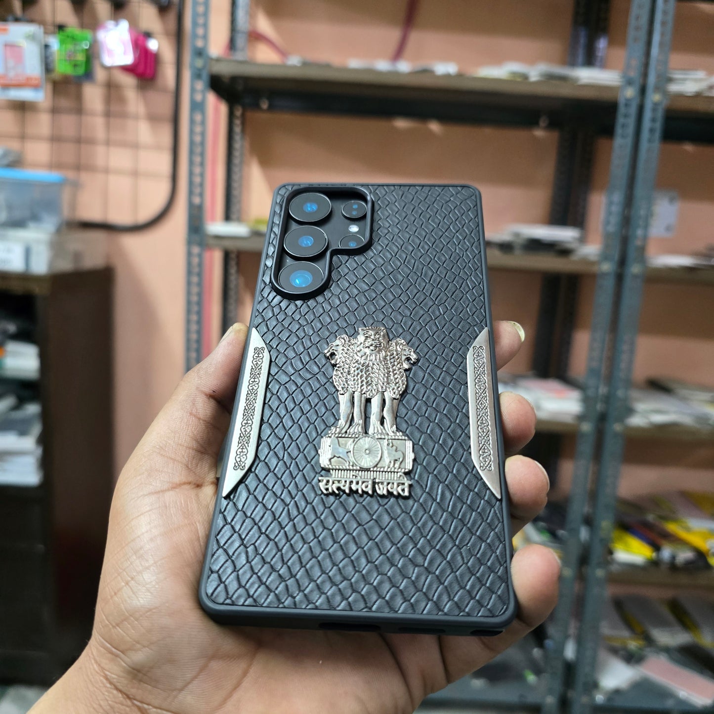 Samsung Galaxy S25 Ultra "Satyamev Jayate" Case with "Ashok Chinh"