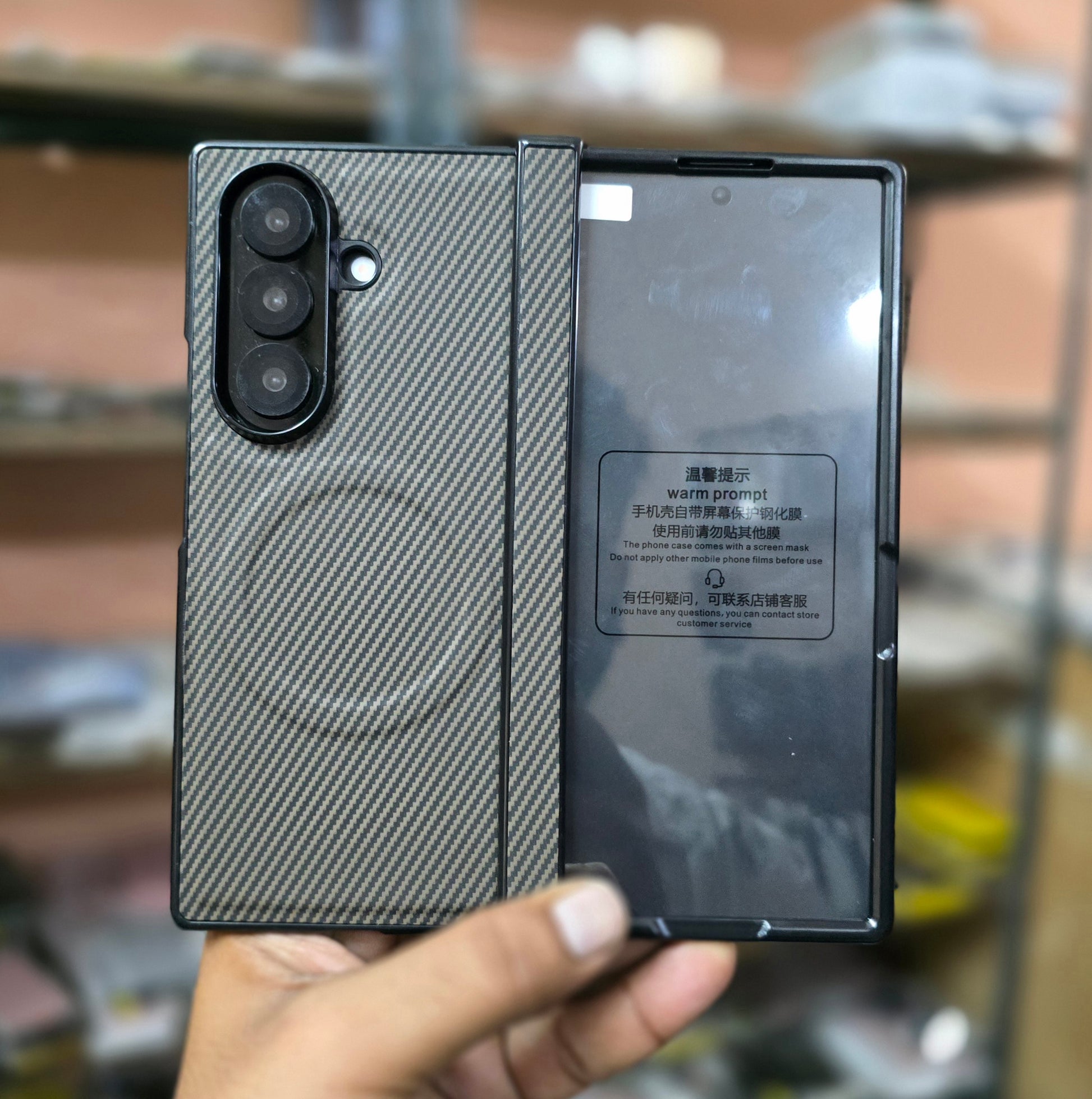 Samsung Galaxy Z Fold7 Carbon Texture Case with Detachable Hinge Protection with Magsafe - Brown