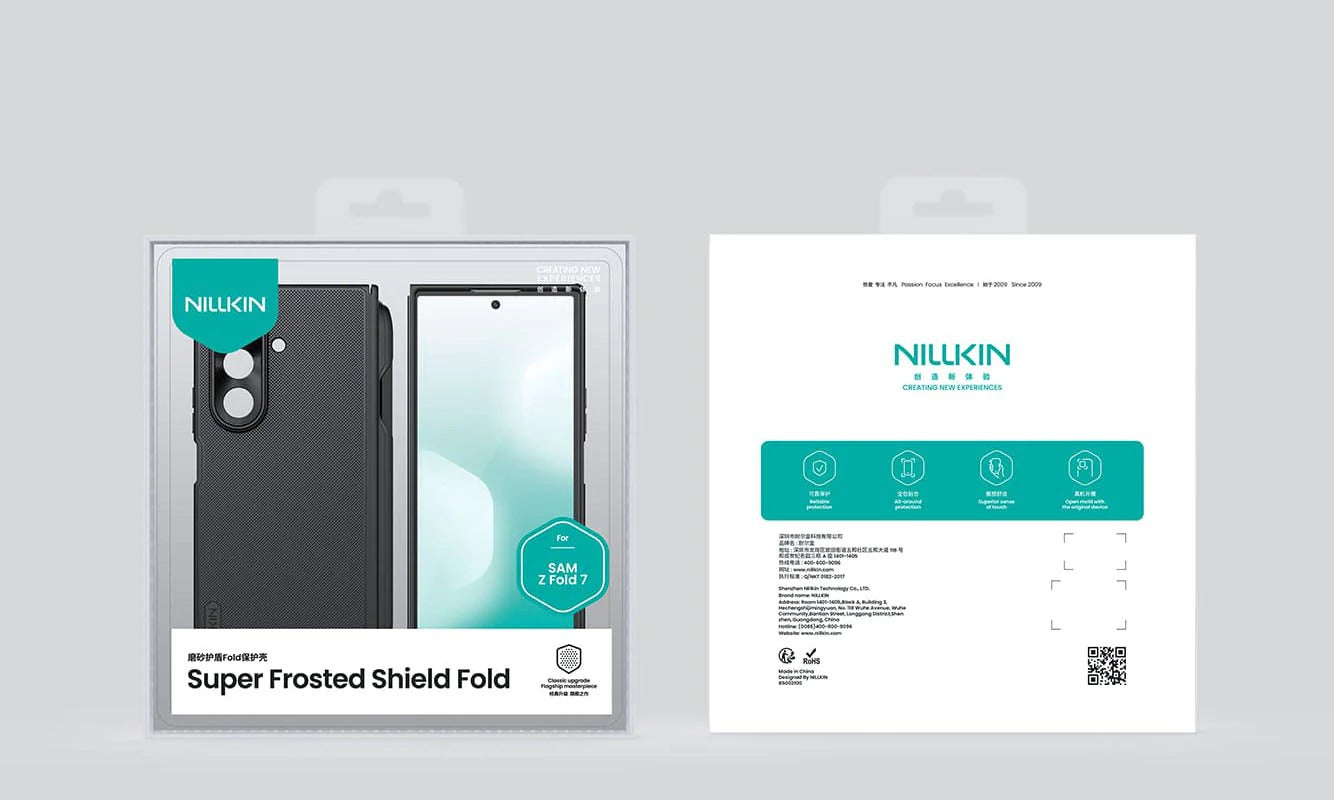Samsung Galaxy Z Fold7 Nillkin Case, Super Frosted Shield with Spen - Black