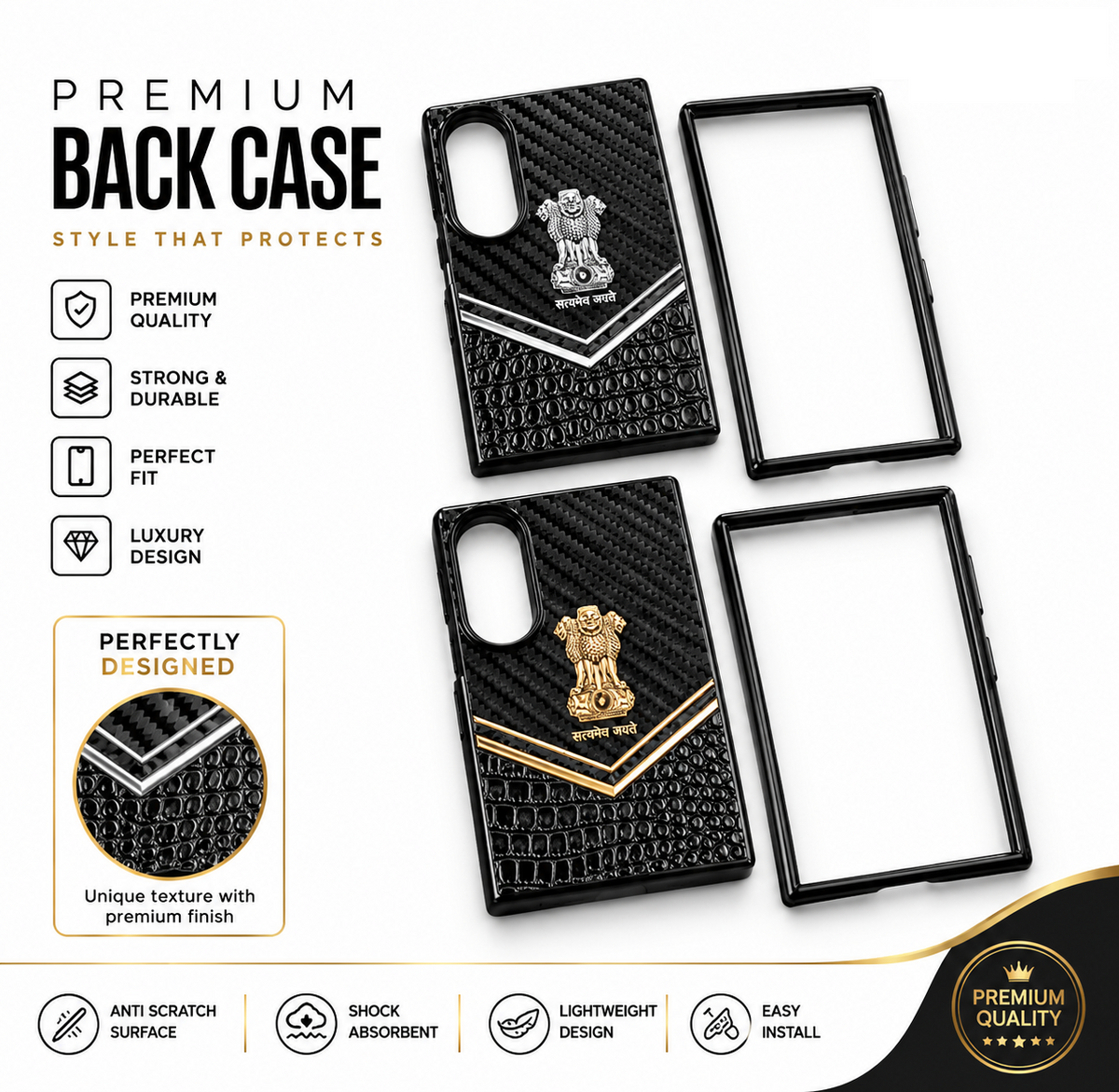 Samsung Galaxy Z Fold8 "Satyamev Jayate" Crock & Carbon Pattern Printed Logo Case - Gold