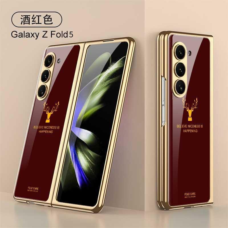 Samsung Galaxy Z Fold 5 Deer Pattern Glass Case-Wine