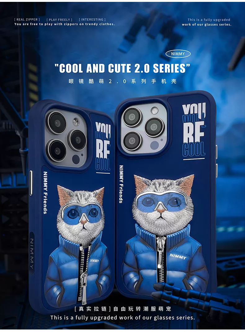 iPhone 14 Pro Max Nimmy Cool & Cute 3D Embroidery Winter Jacket Series with Chain
