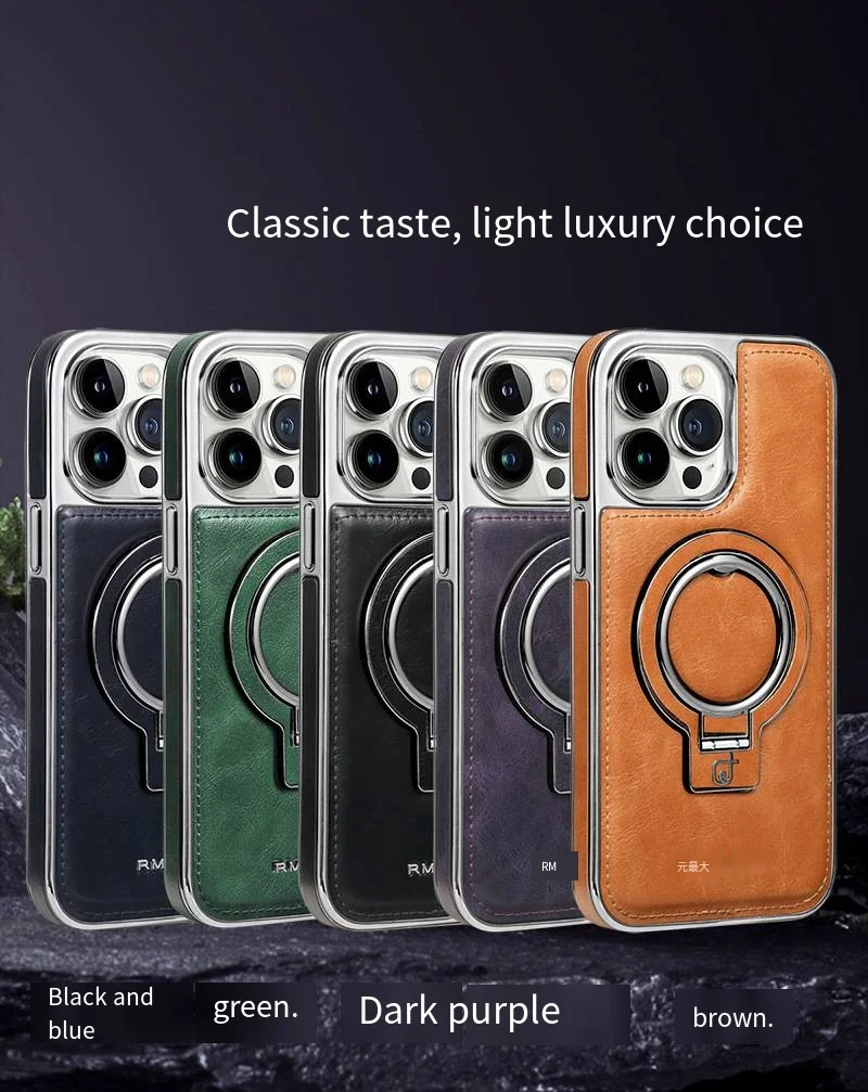 iPhone 15 Pro Max R.MBMAX Luxury Leather Case Invisible Stand Metal Ring with Magsafe