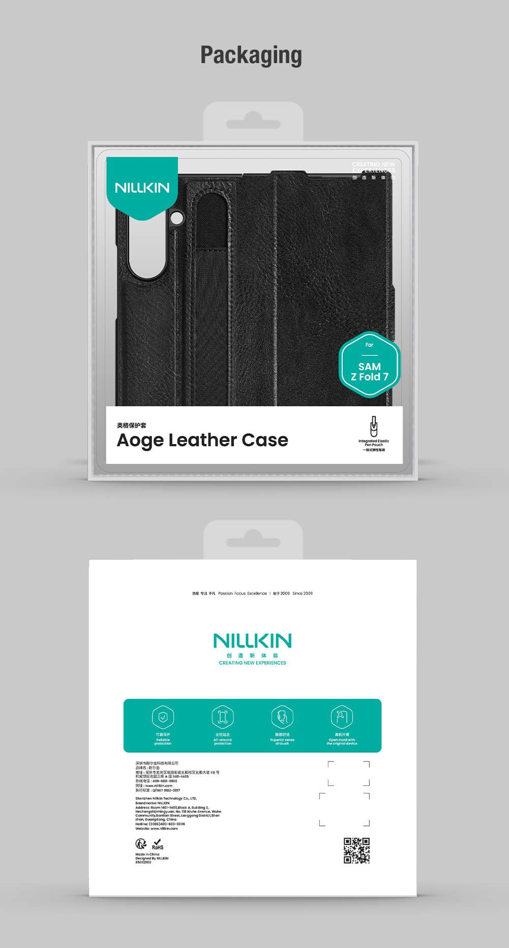 Samsung Galaxy Z Fold7 Nillkin Aoge Genuine Leather Case with Spen Slot and Kickstand - Black