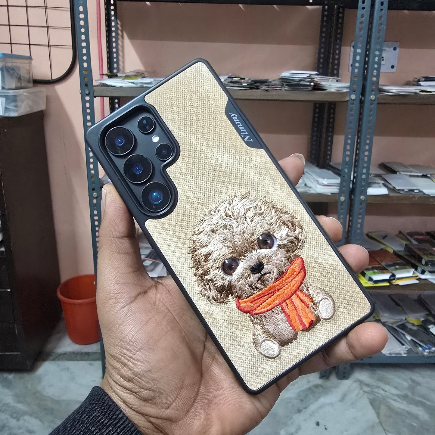 Samsung Galaxy S25 Ultra Nimmy Case, 3D Embroidery Cute Dog Leather Case with Moving Eyes - Desert Brown