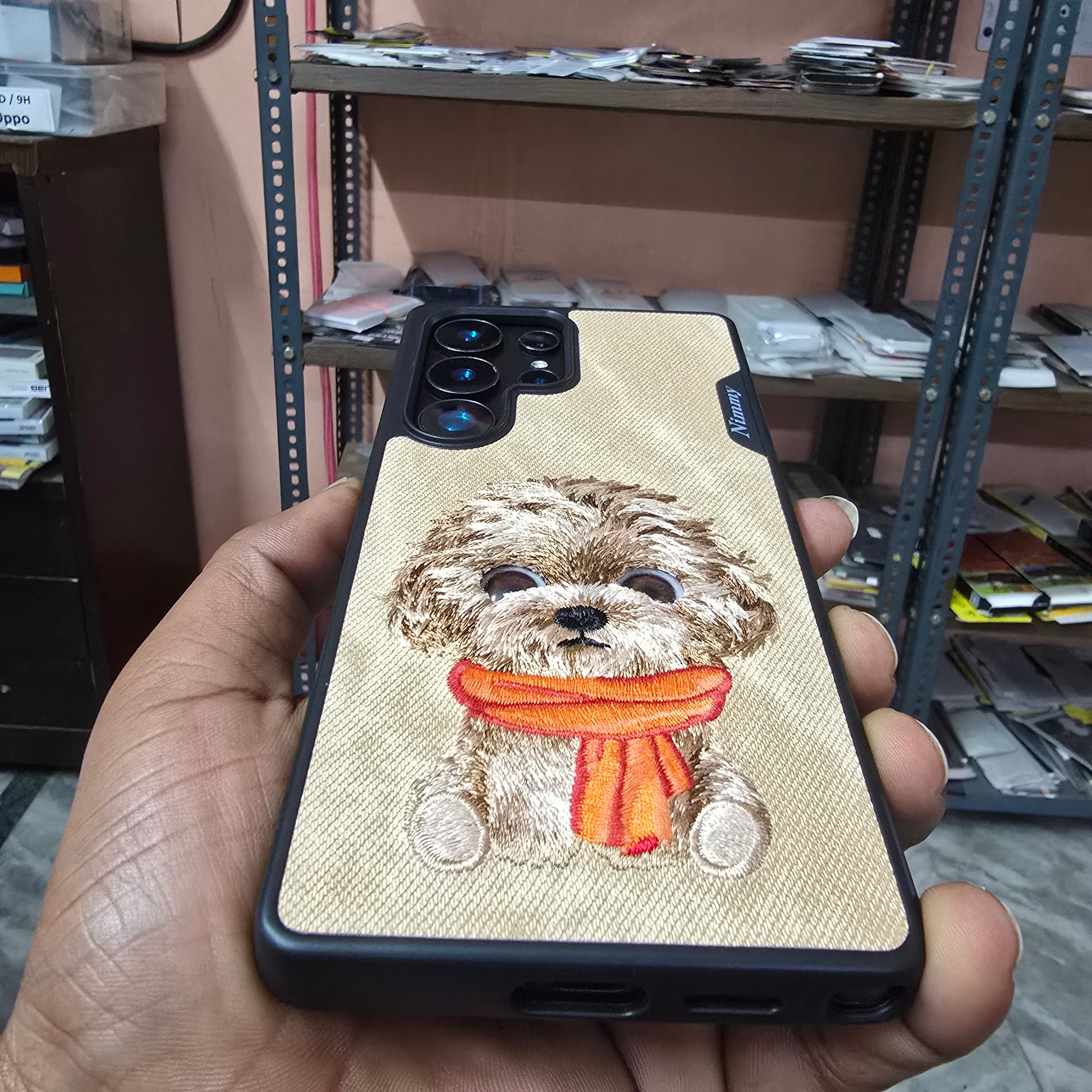 Samsung Galaxy S25 Ultra Nimmy Case, 3D Embroidery Cute Dog Leather Case with Moving Eyes - Desert Brown