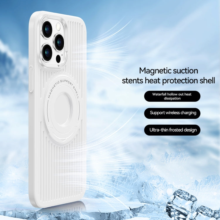 iPhone 15 Pro Max Cooling Technology Heat Dissipation Magnetic Ring Holder MagSafe Case - White