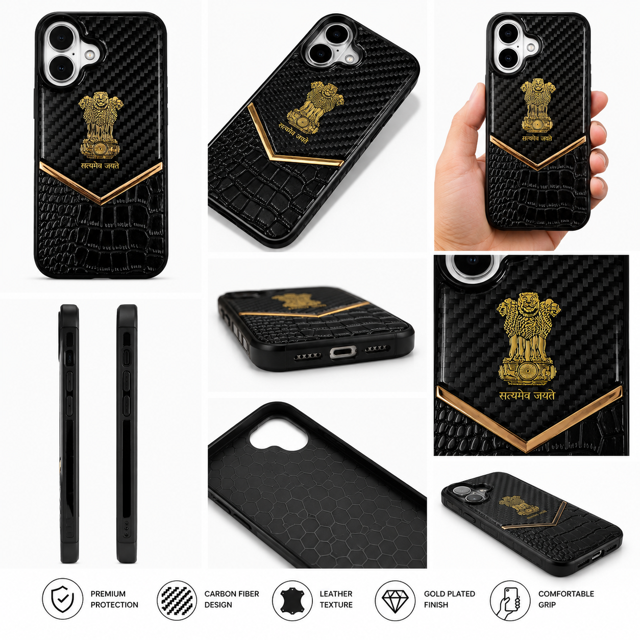 iPhone 17 "Satyamev Jayate" Crock & Carbon Pattern Printed Logo Case