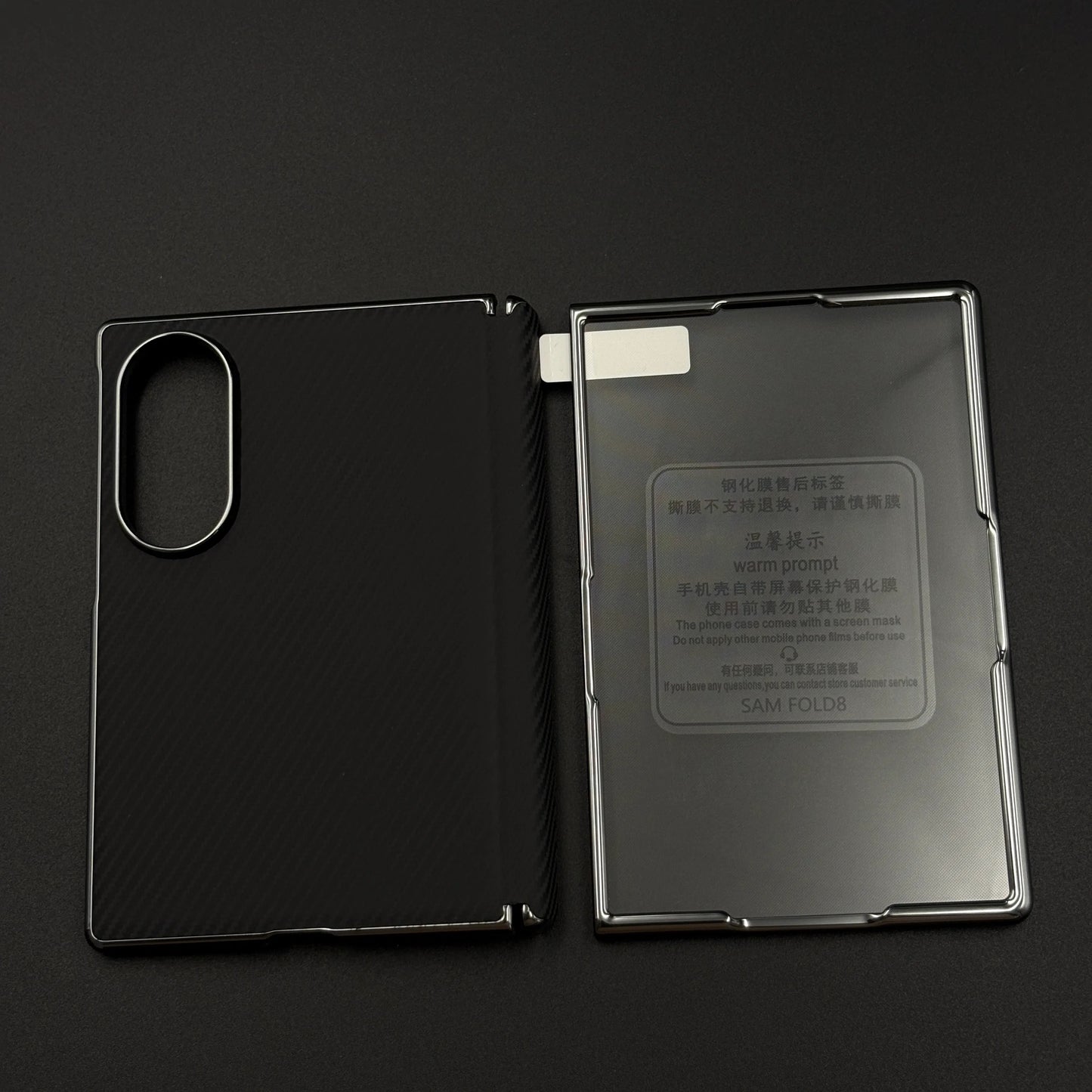 Samsung Galaxy Z Fold8 Leather Carbon Texture Case with Hinge Protection & inbuilt Front Glass - Black