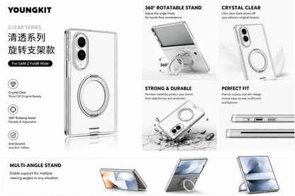 Samsung Z Fold8 Youngkit Case, Crystal Clear Anti Yellowing Series with 360° Rotation Ring with Hinge Protection & Kickstand (No Front)