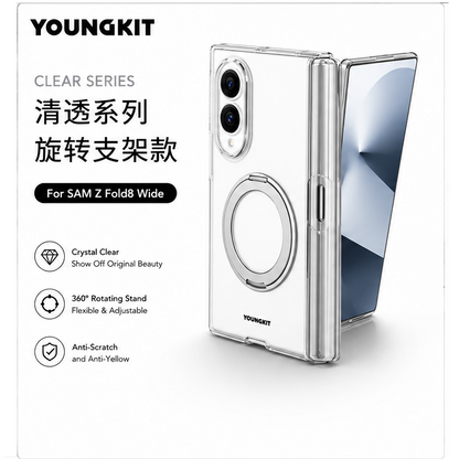 Samsung Z Fold8 Youngkit Case, Crystal Clear Anti Yellowing Series with 360° Rotation Ring with Hinge Protection & Kickstand (No Front)