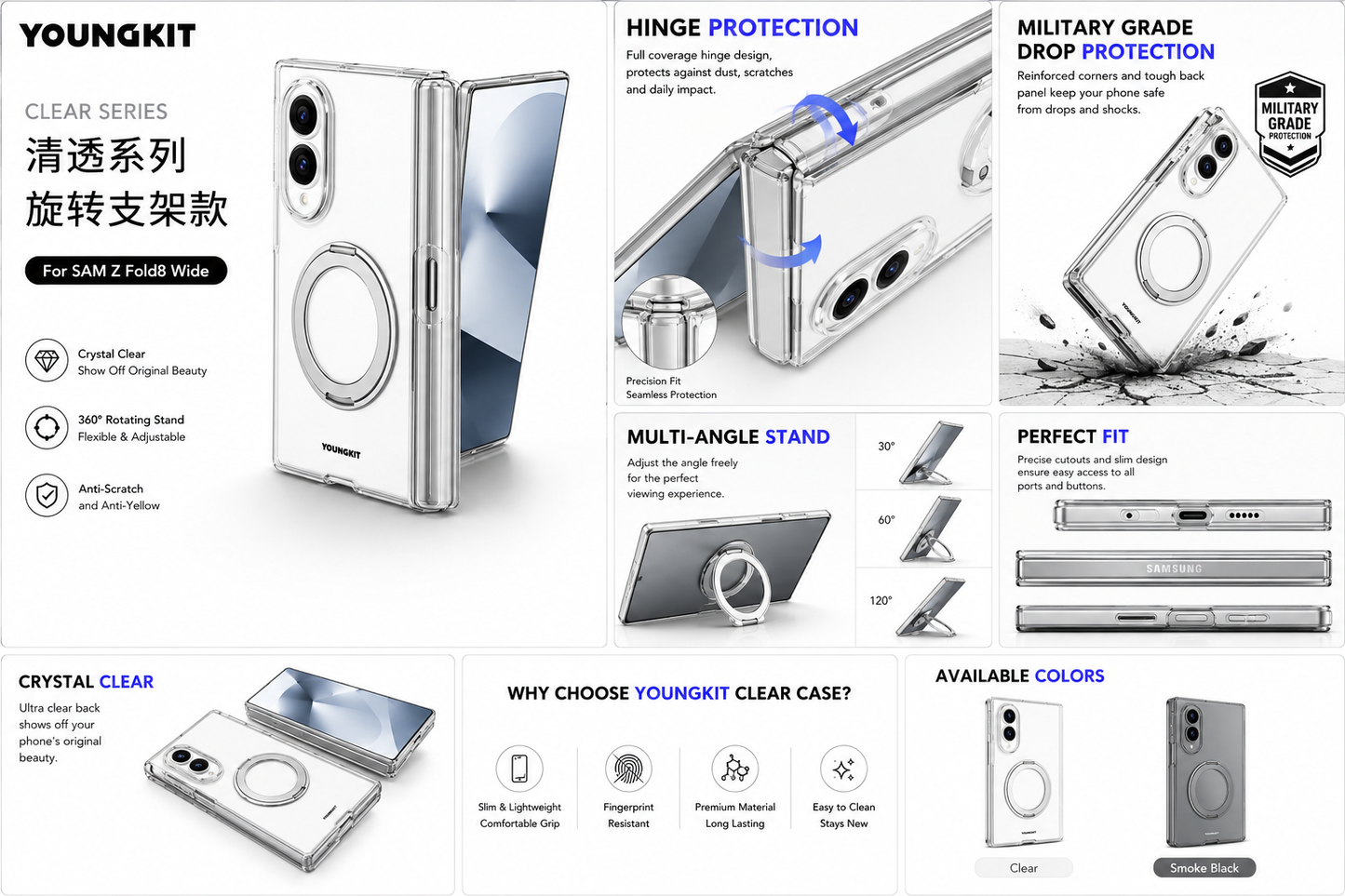 Samsung Z Fold8 Youngkit Case, Crystal Clear Anti Yellowing Series with 360° Rotation Ring with Hinge Protection & Kickstand (No Front)