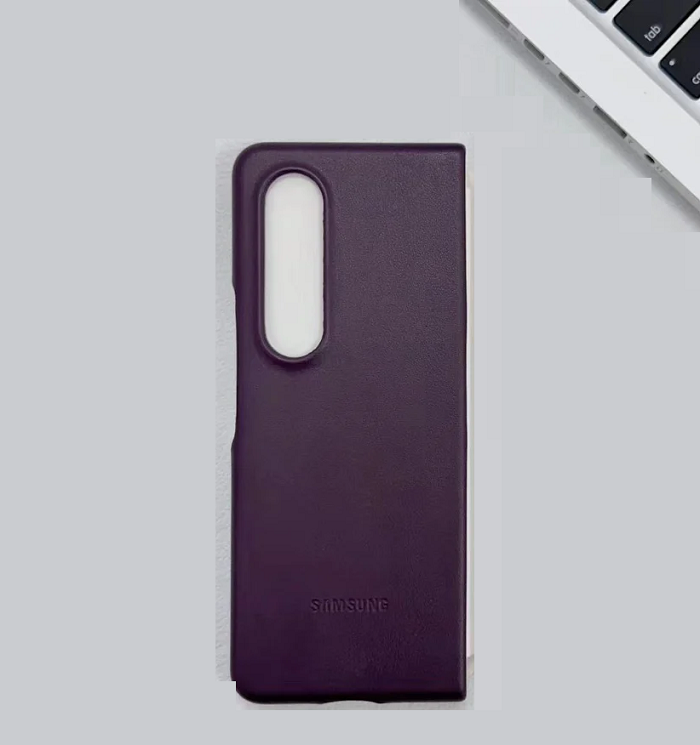 Samsung Galaxy Z Fold 5 Leather Case- Purple