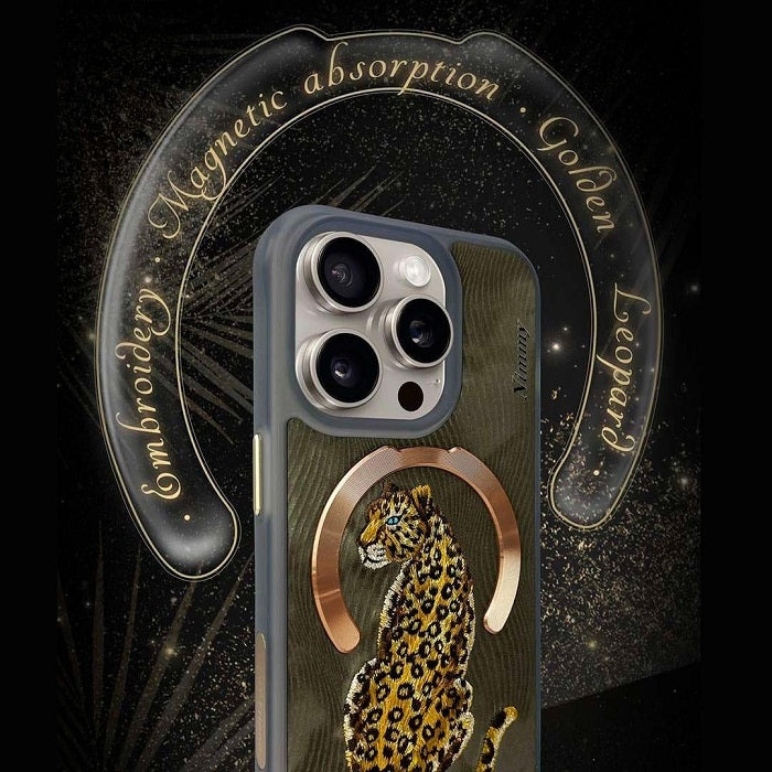 iPhone 15 Nimmy Fantasy Leopard Magsafe Case