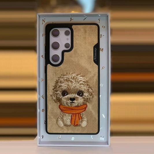Samsung Galaxy S25 Ultra Nimmy Case, 3D Embroidery Cute Dog Leather Case with Moving Eyes - Desert Brown