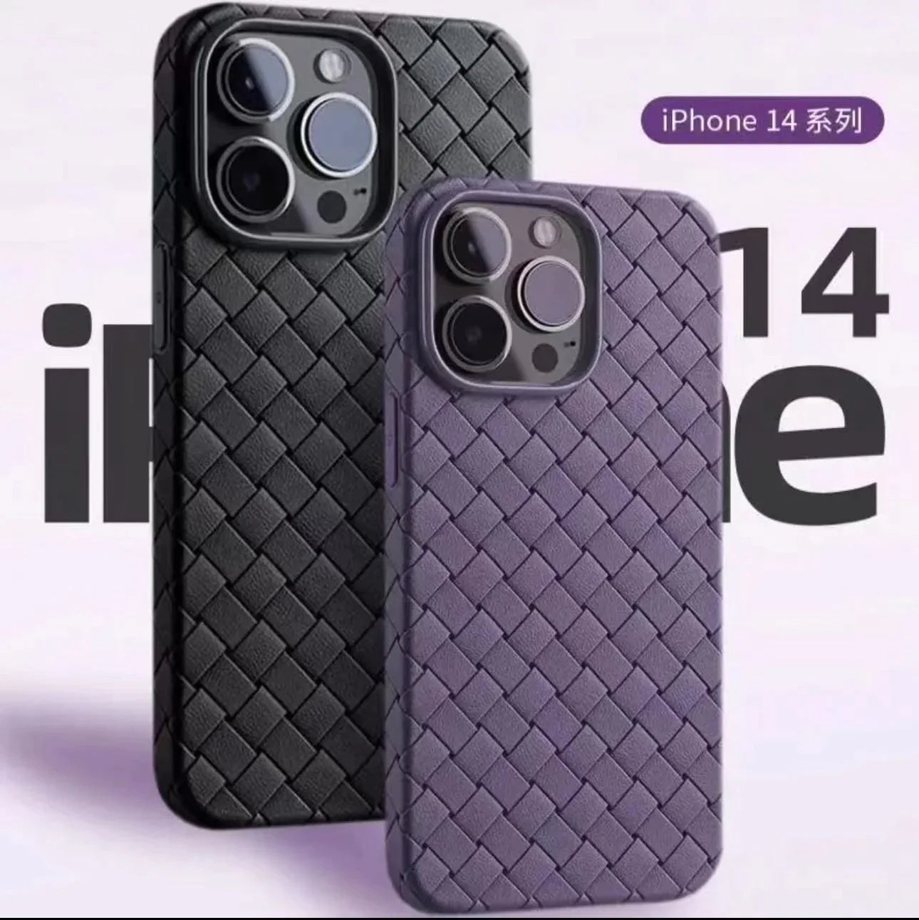 iPhone 11 Pro Luxury Weave Breathable Matte Silicone Grid Back Cover